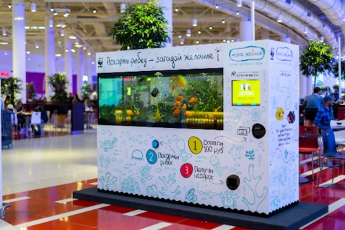 «Море желаний» автомат-аквариум